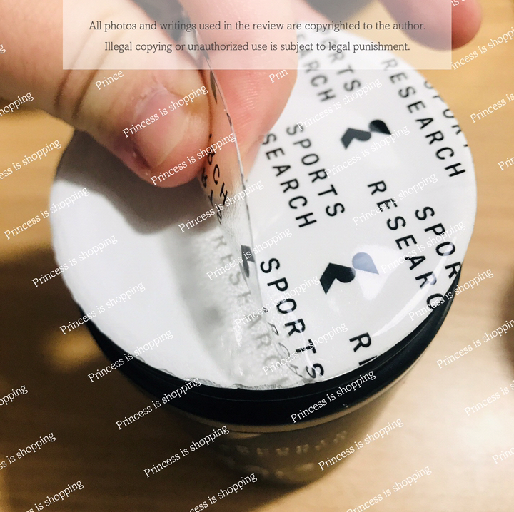 스포츠리서치 1040mg 오메가-3 피쉬 오일 트리플 스트렝스 소프트젤 ... 솔직 후기 | 실사용자 리뷰 분석 - 상품 이미지 4