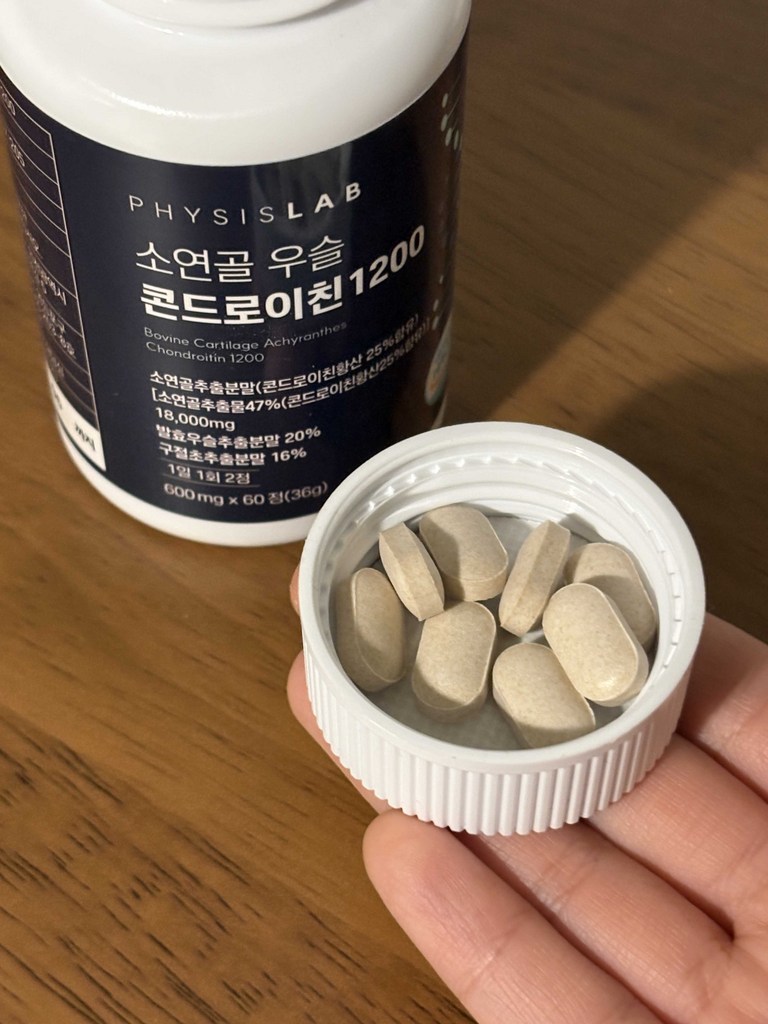 피지스랩 소연골 우슬 콘드로이친 1200 60정, 1개 이미지 4