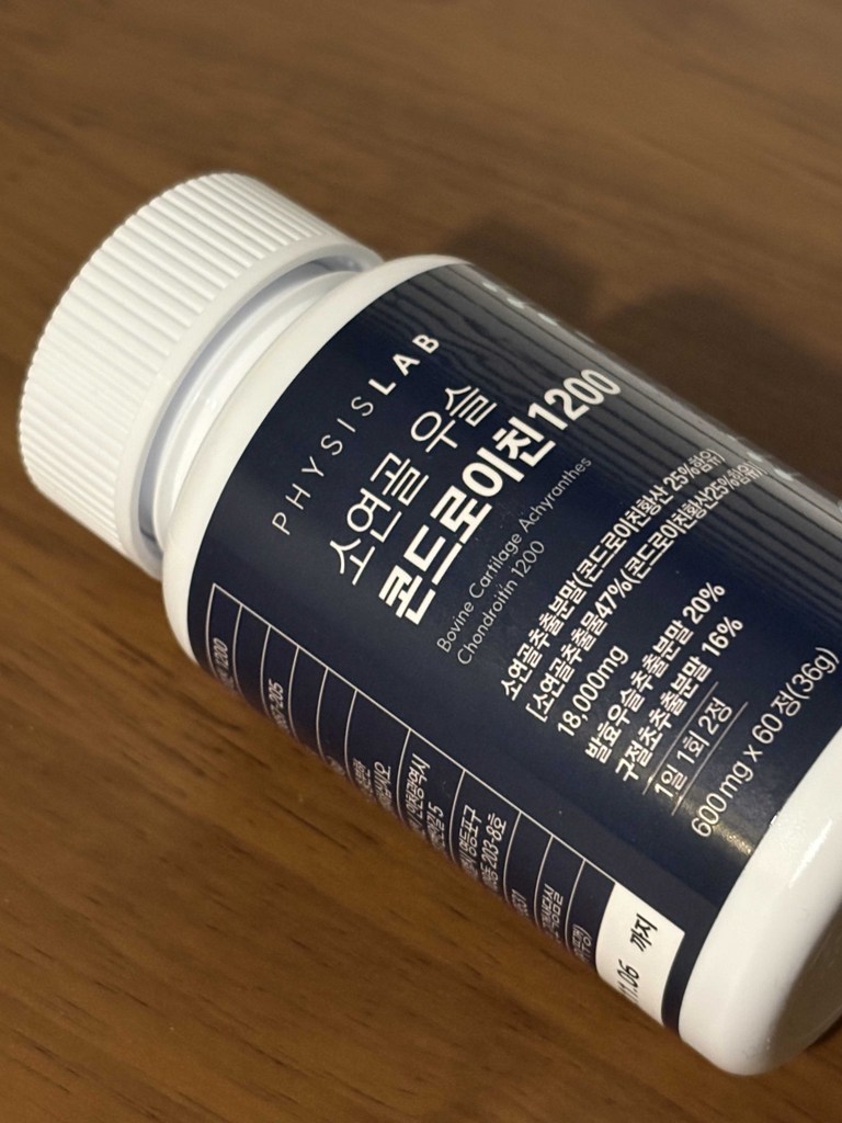 피지스랩 소연골 우슬 콘드로이친 1200 60정, 1개 이미지 3