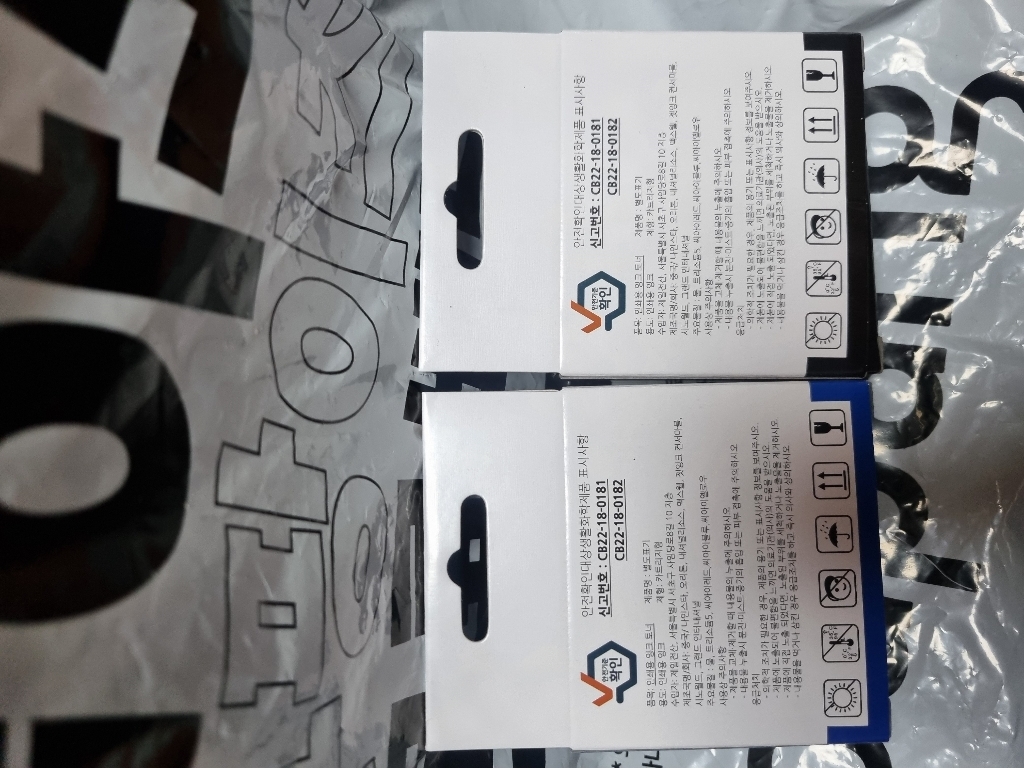 잉크메이드 PG-945XL CL-946XL 대용량 캐논 호환 잉크 세트 개봉기 | 실사용 후기 - 상품 이미지 4