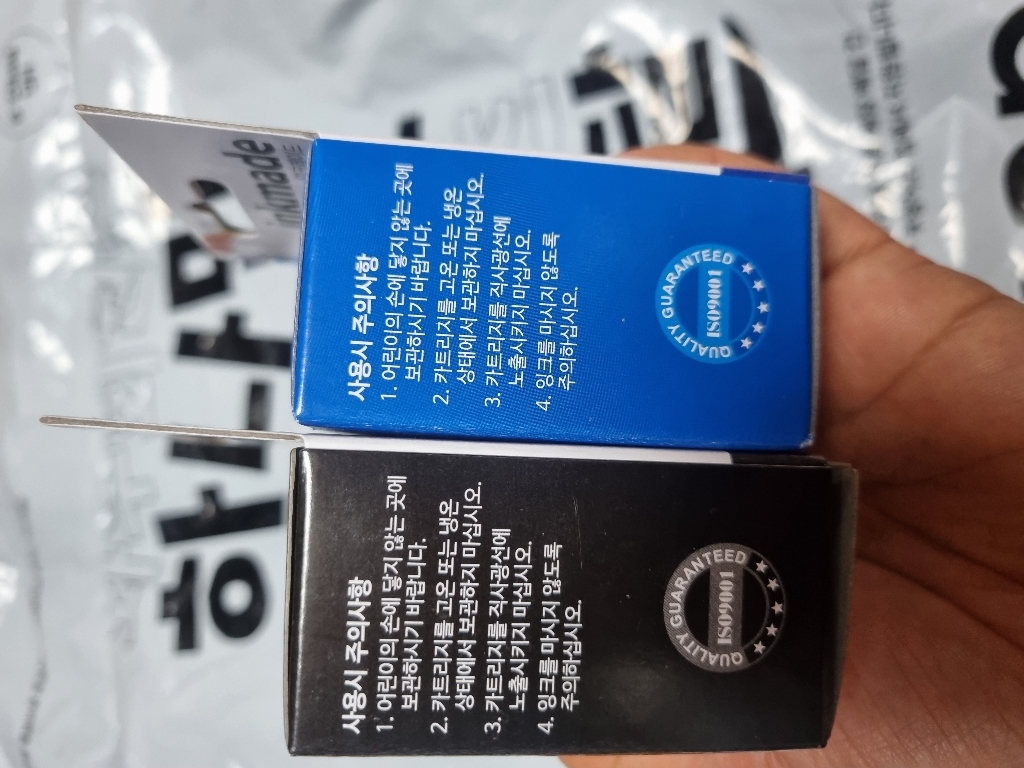 잉크메이드 PG-945XL CL-946XL 대용량 캐논 호환 잉크 세트 개봉기 | 실사용 후기 - 상품 이미지 3