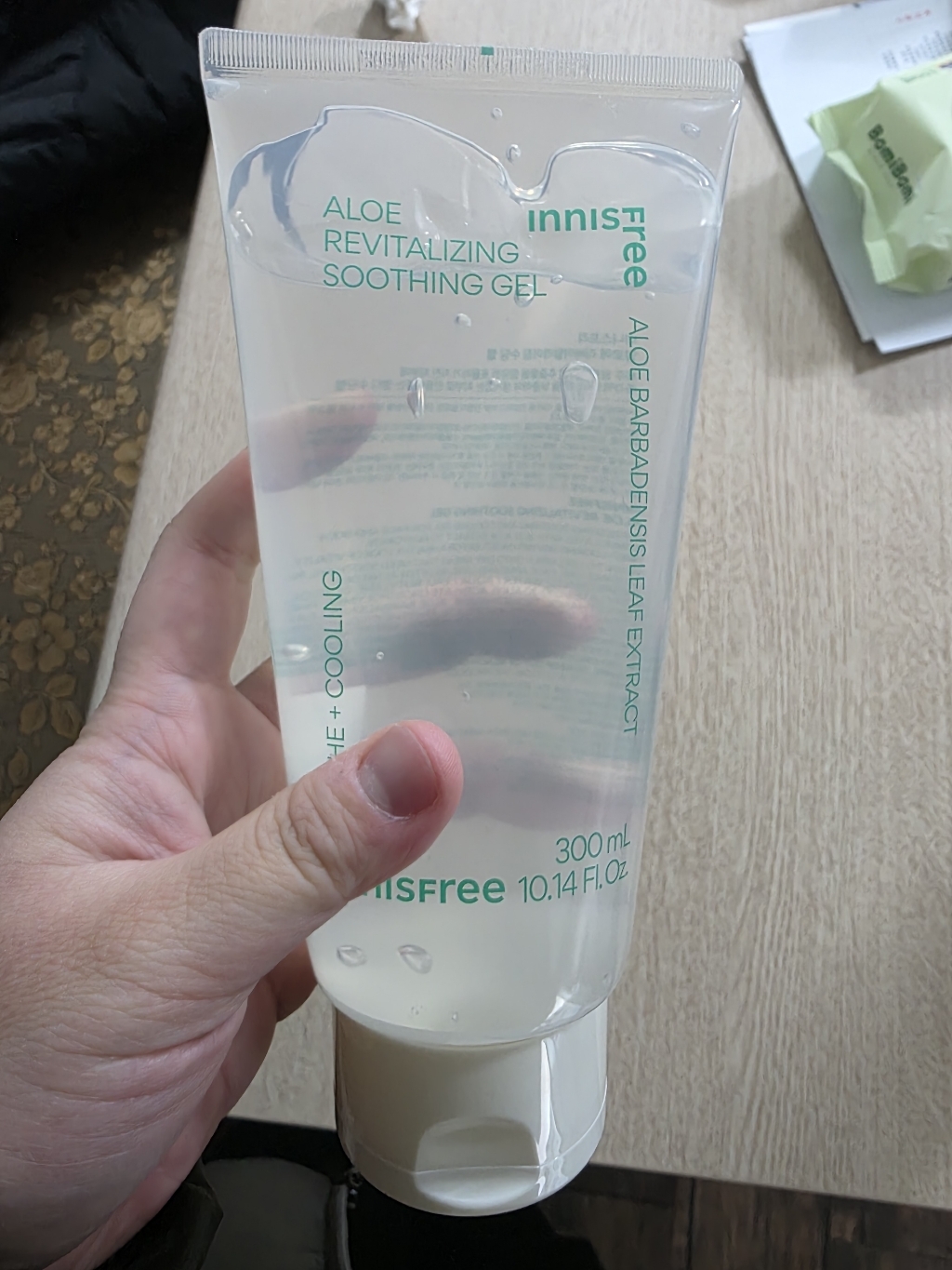 리뷰 이미지