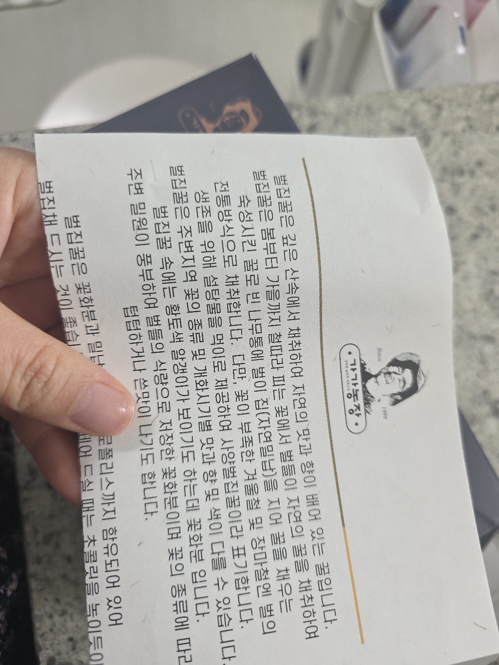 리뷰 이미지
