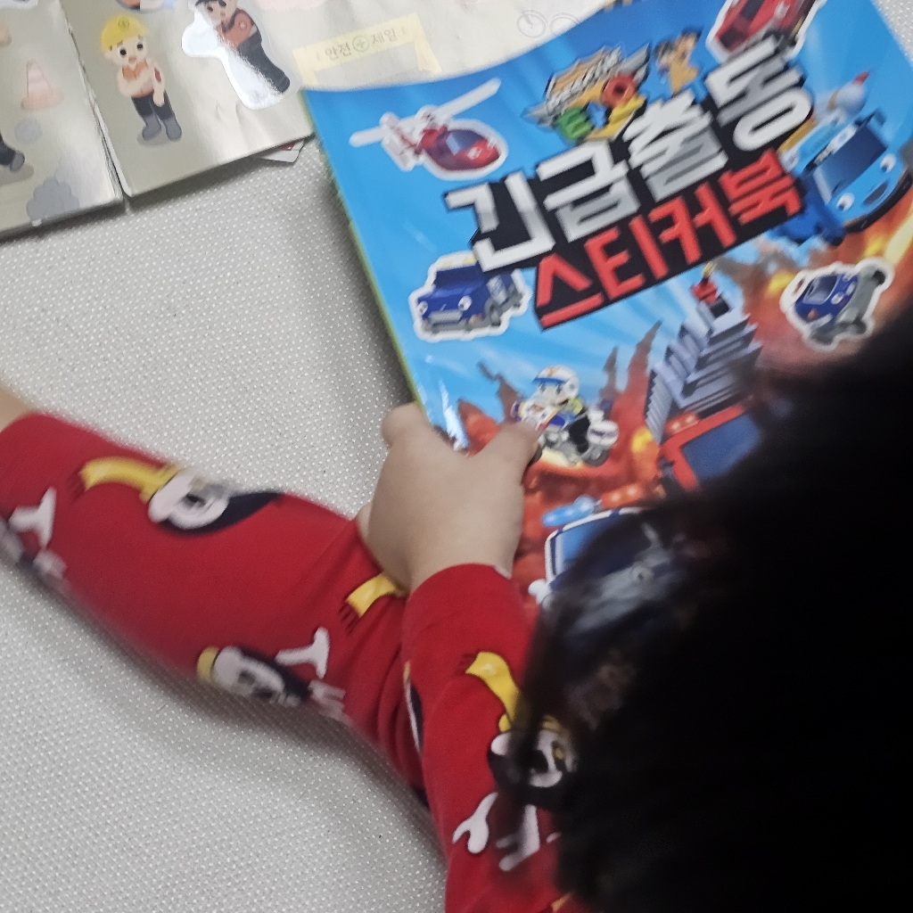 리뷰 이미지