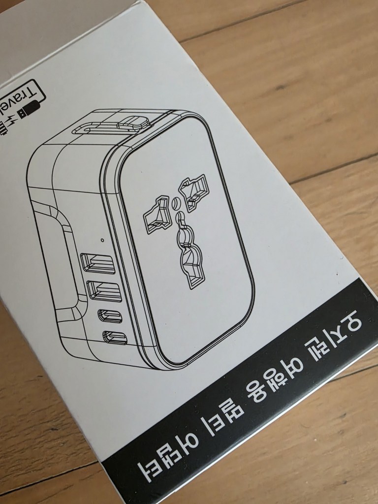 오지렌 미니 고성능 GaN 고속 충전 해외 여행용 멀티 플러그 어댑터 개봉기 | 실사용 후기 - 상품 이미지 2