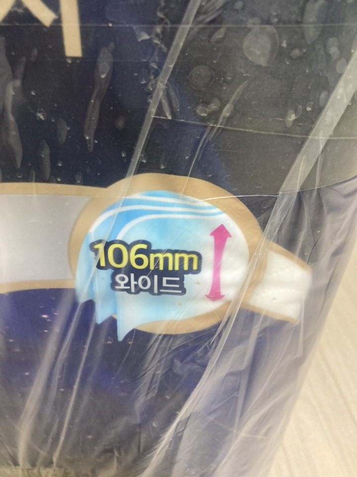 모나리자 프레스티지 3겹 천연펄프 40m 30롤 106mm와이드 화장지 이미지 3