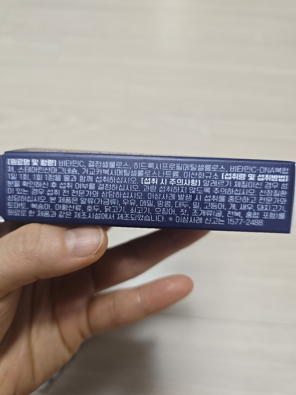 리뷰 이미지