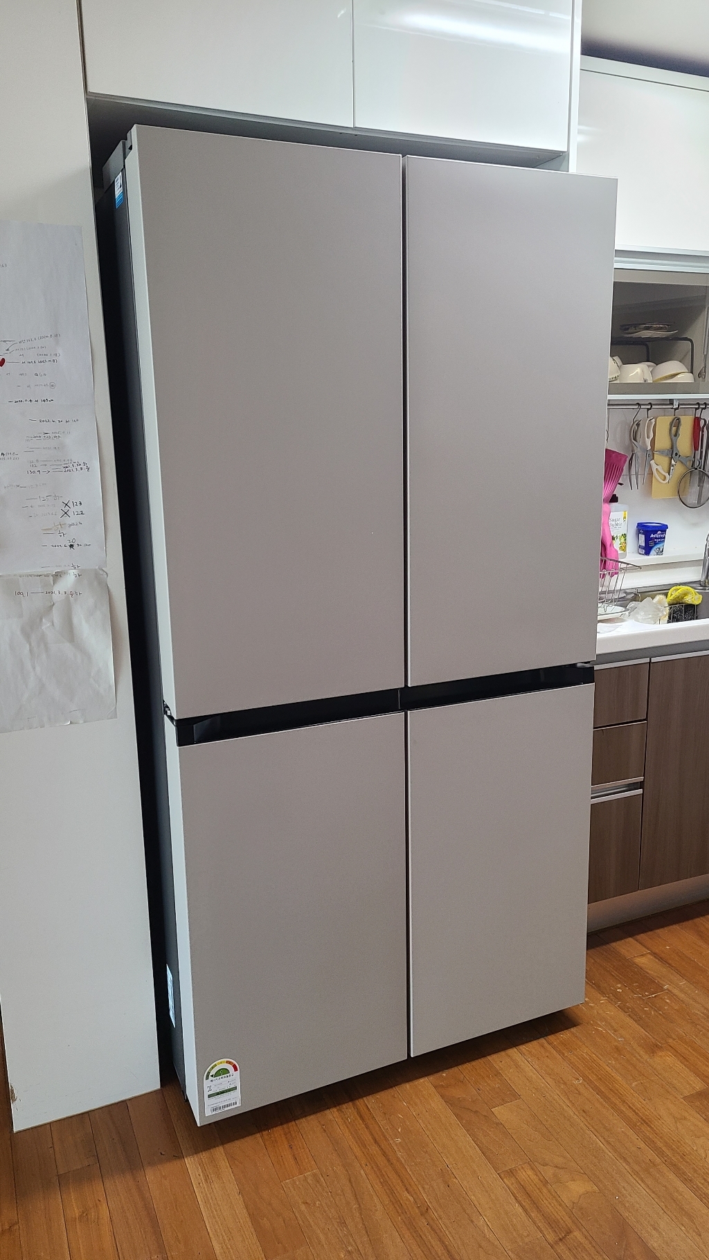 [으뜸효율] 삼성전자 비스포크 AI 냉장고 1등급 4도어 902L 대용량 푸드쇼케이스 이미지 2