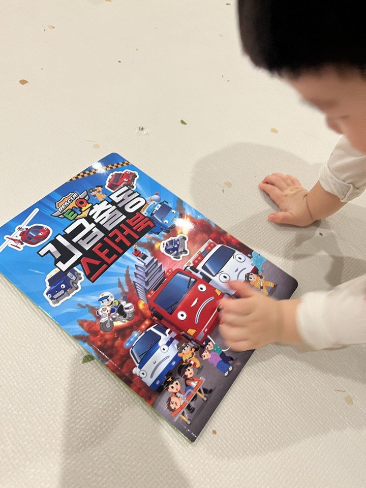 리뷰 이미지