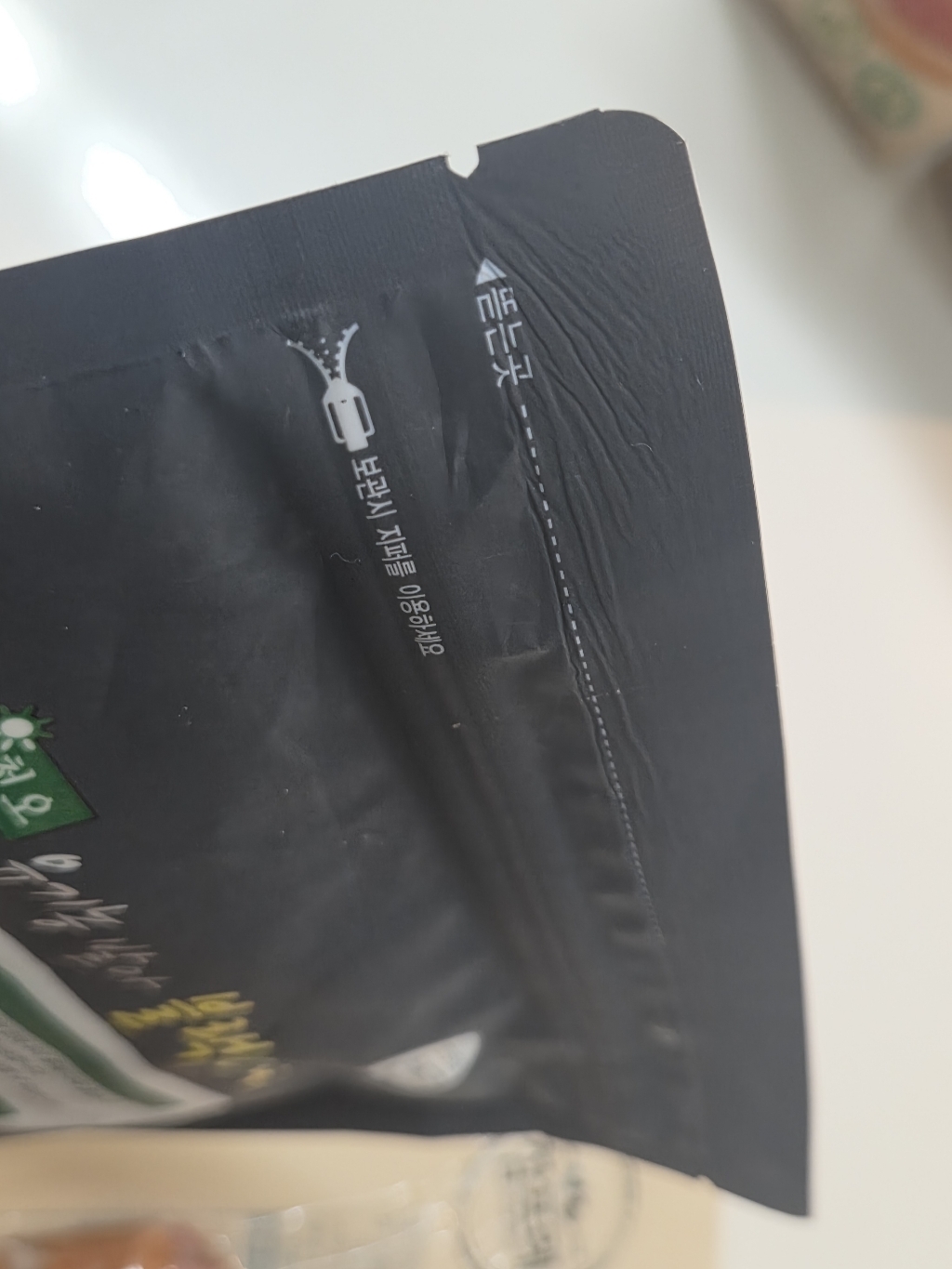 청오건강 유기농 발아 블랙선식 500g, 3개 이미지 2