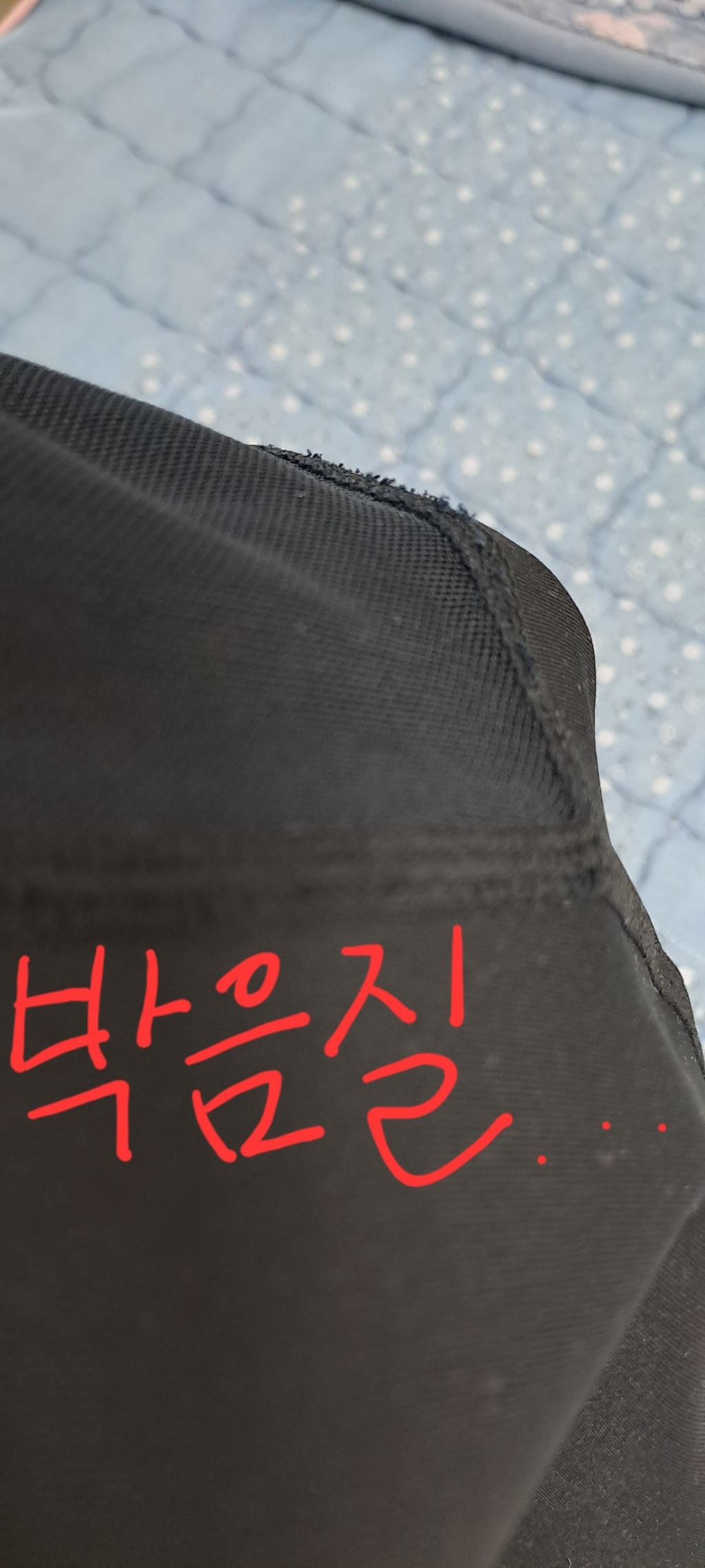 타이탄워크 에어홀 안면 방한마스크 김서림방지 기모 이미지 4