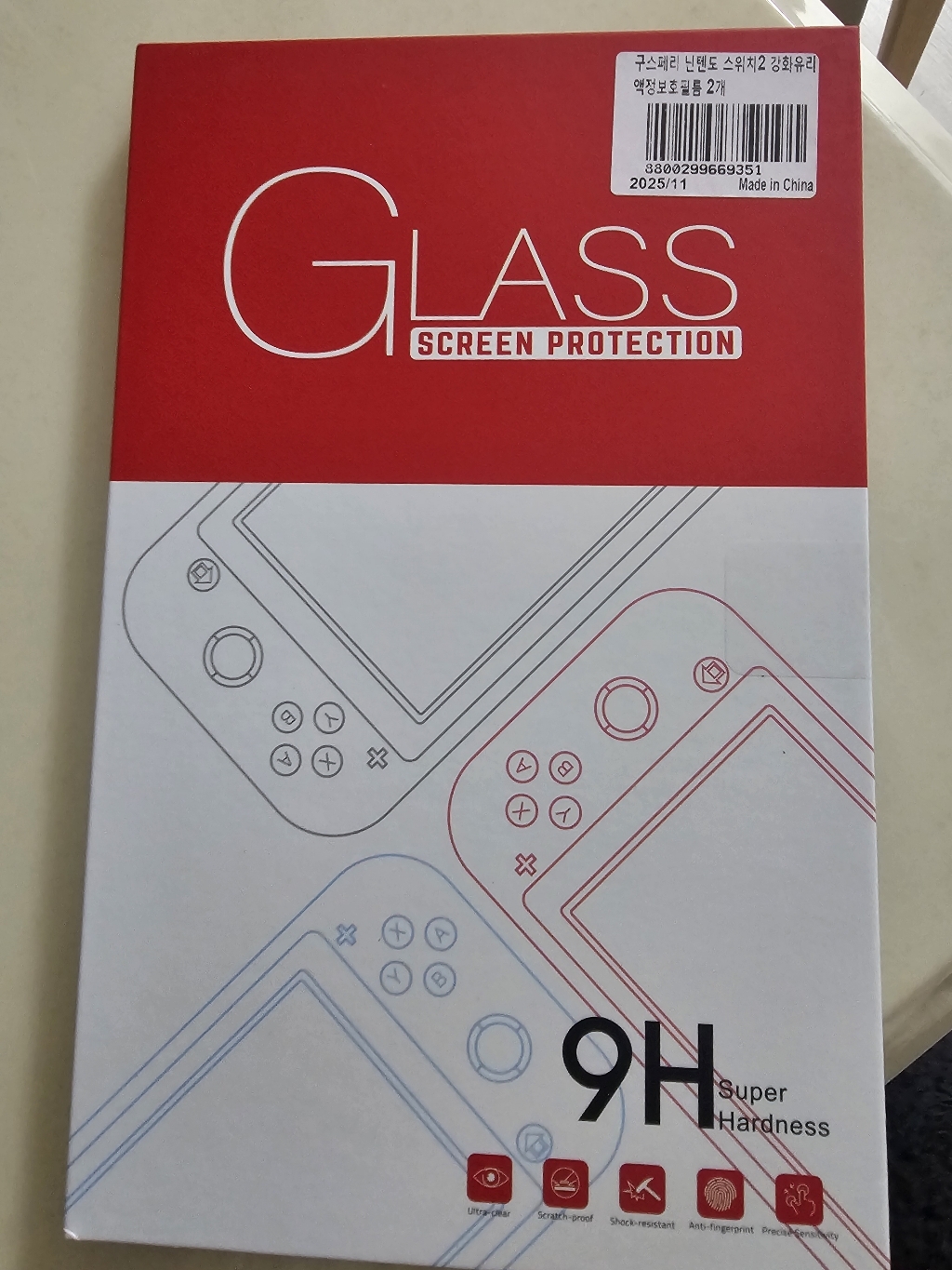 부착 리뷰 이미지 4