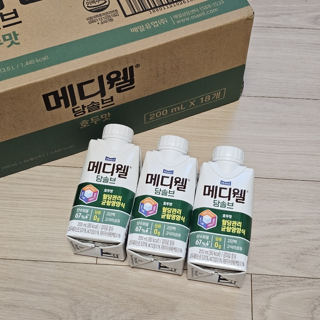 메디웰 혈당관리 선물 1호 2.8L, 1개 솔직 후기 | 실사용자 리뷰 분석 썸네일