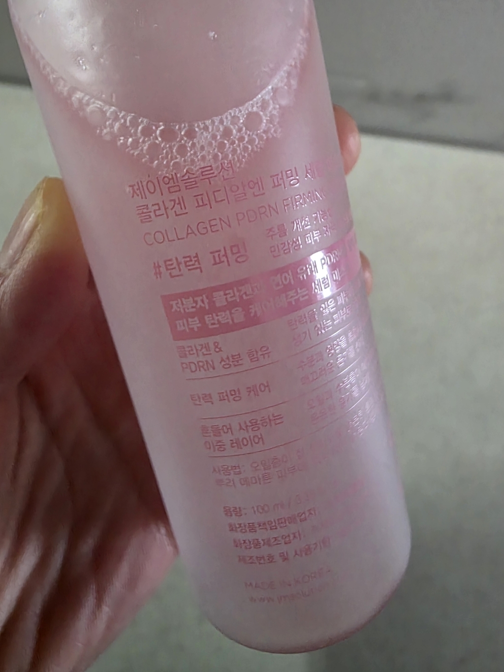 리뷰 이미지