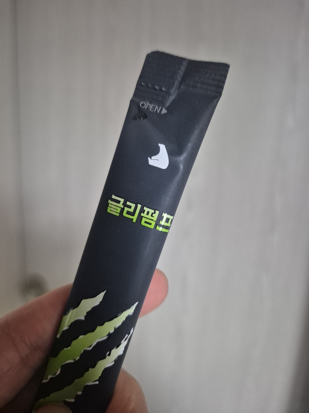 잠백이 글리펌프 자몽맛 30p 390g, 1개 맛있게 먹은 솔직 후기 - 상품 이미지 4