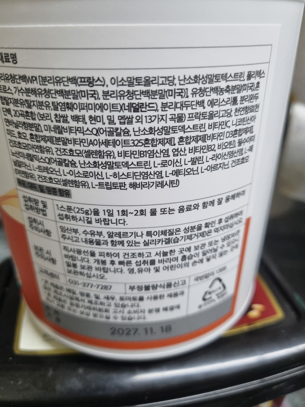 리뷰 이미지