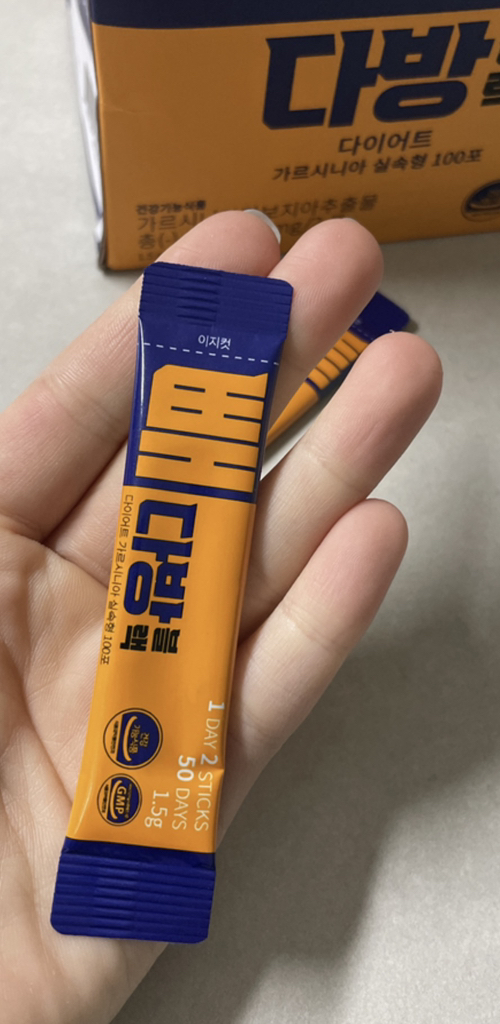 순수식품 빼다방 블랙 커피 다이어트 음료 가르시니아 방탄커피 MCT오일 ... 실사용 후기 | 효과 있을까? - 상품 이미지 4