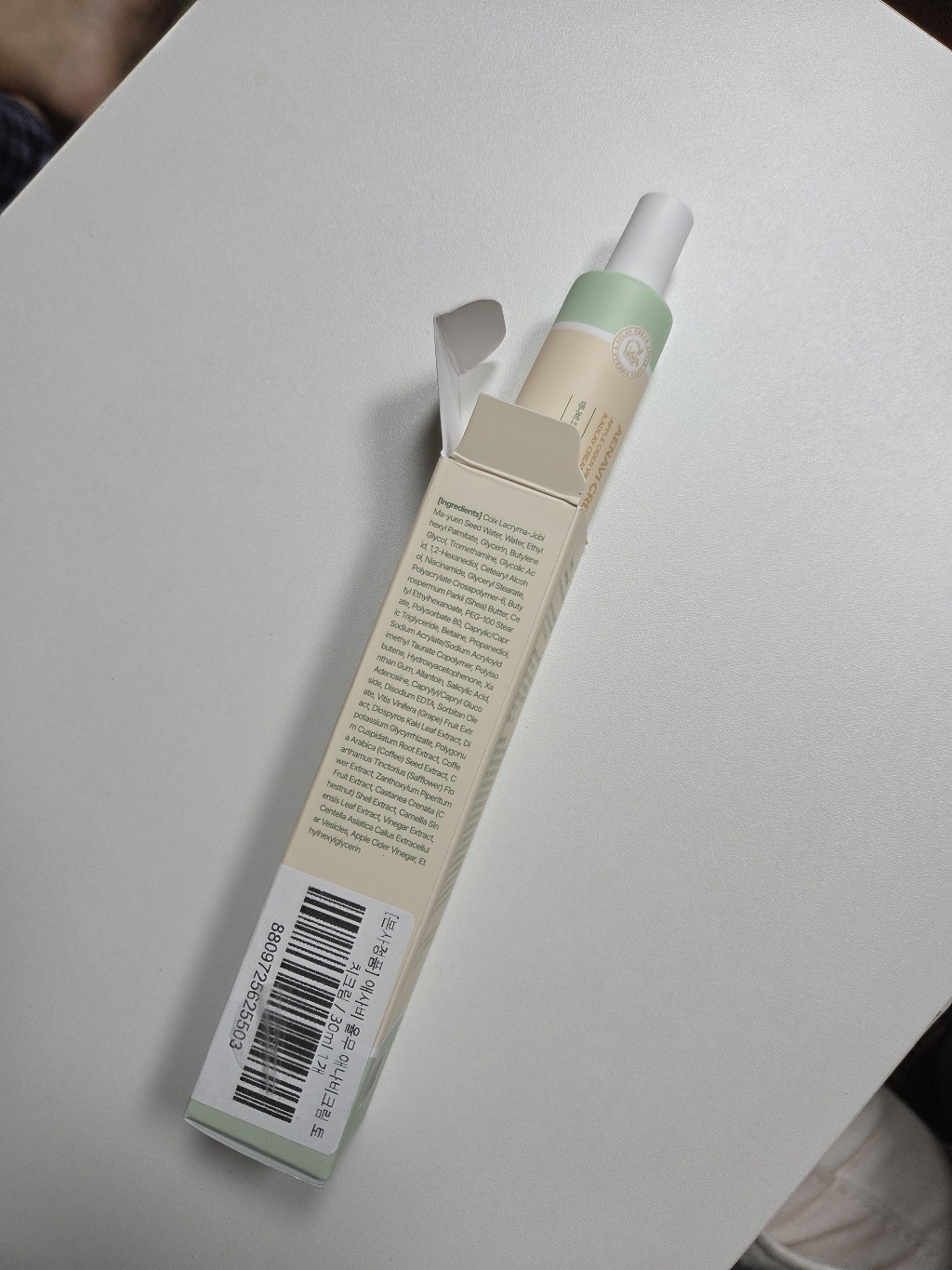 [본사정품] 애사비 율무 애나비크림 토치크림, 1개, 30ml 솔직 후기 | 실사용자 리뷰 분석 - 상품 이미지 3