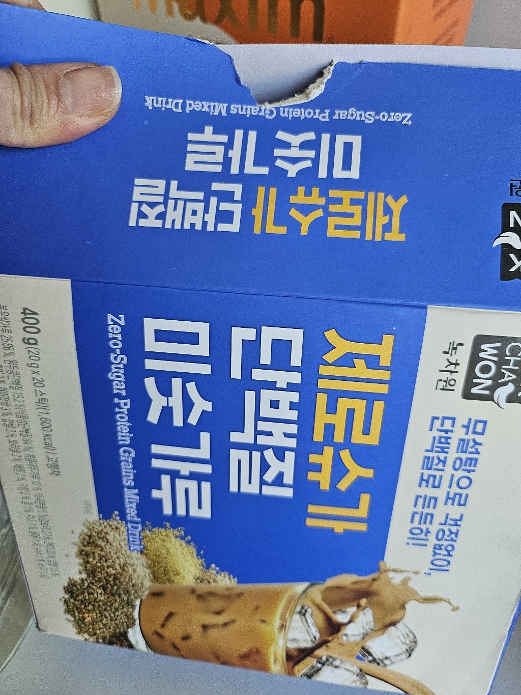 녹차원 제로슈가 단백질 미숫가루 400g, 2개 솔직 후기 | 실사용자 리뷰 분석 - 상품 이미지 4