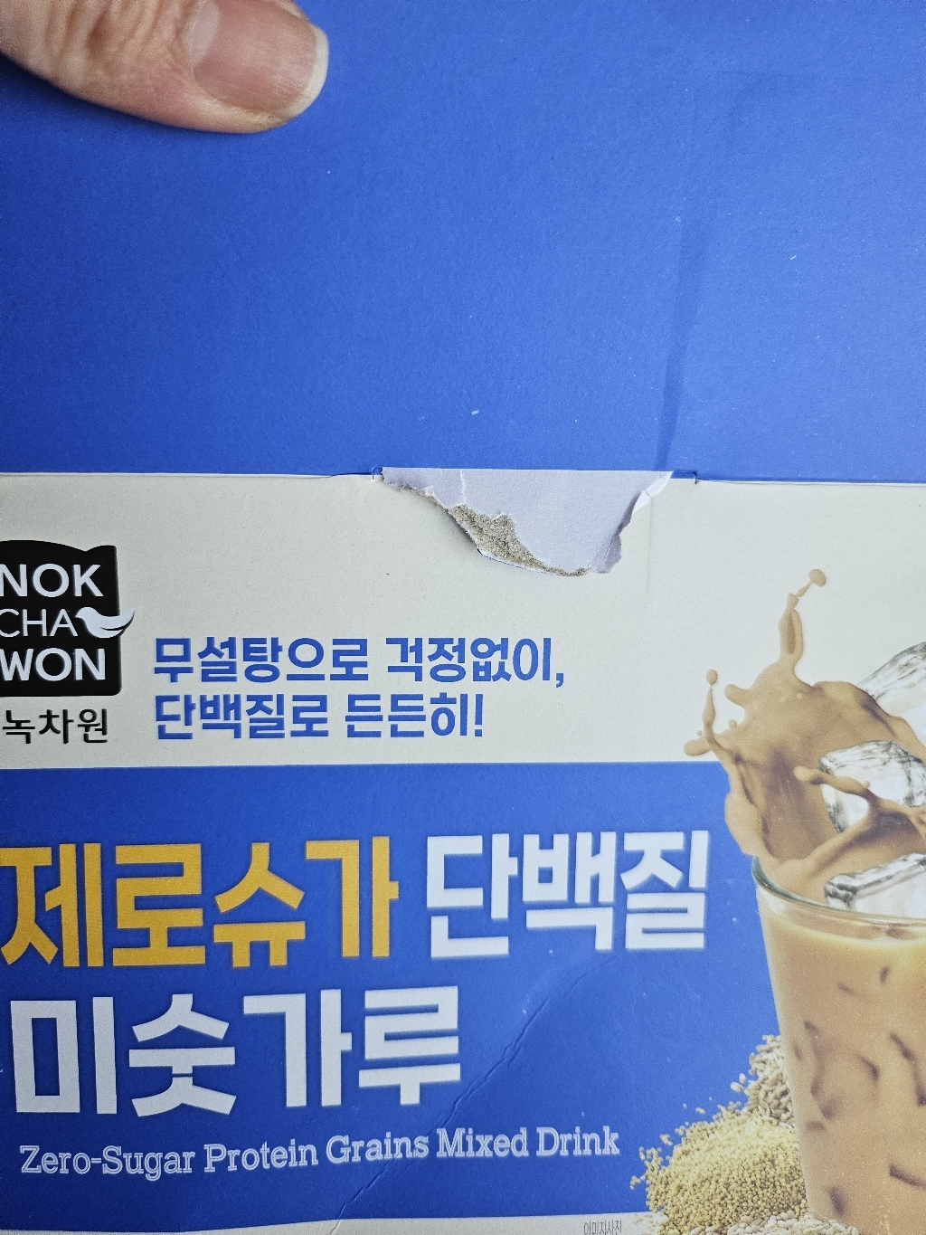 리뷰 이미지