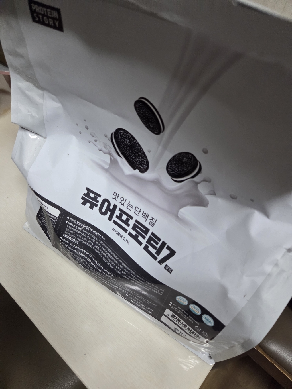 리뷰 이미지