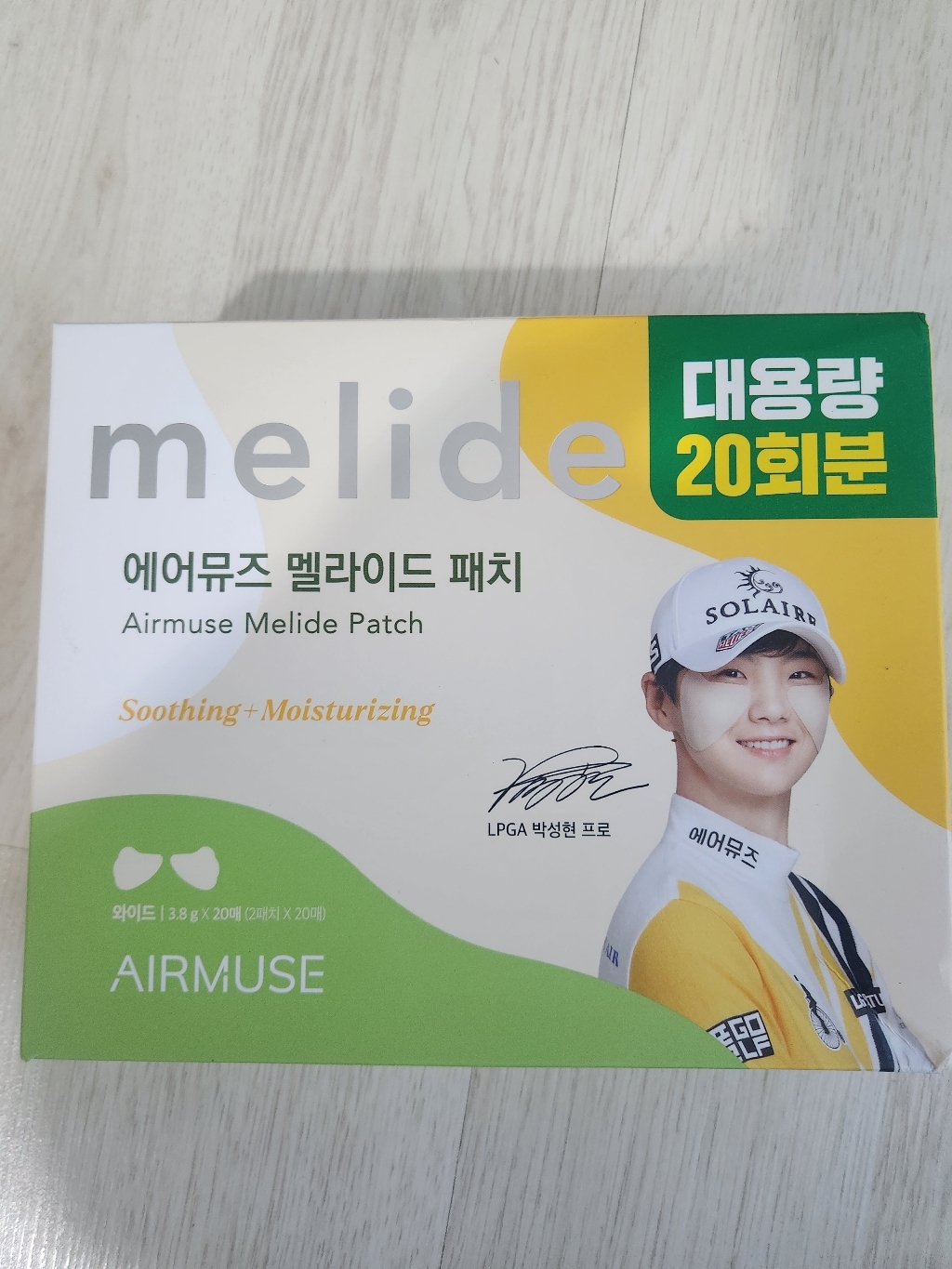 리뷰 이미지