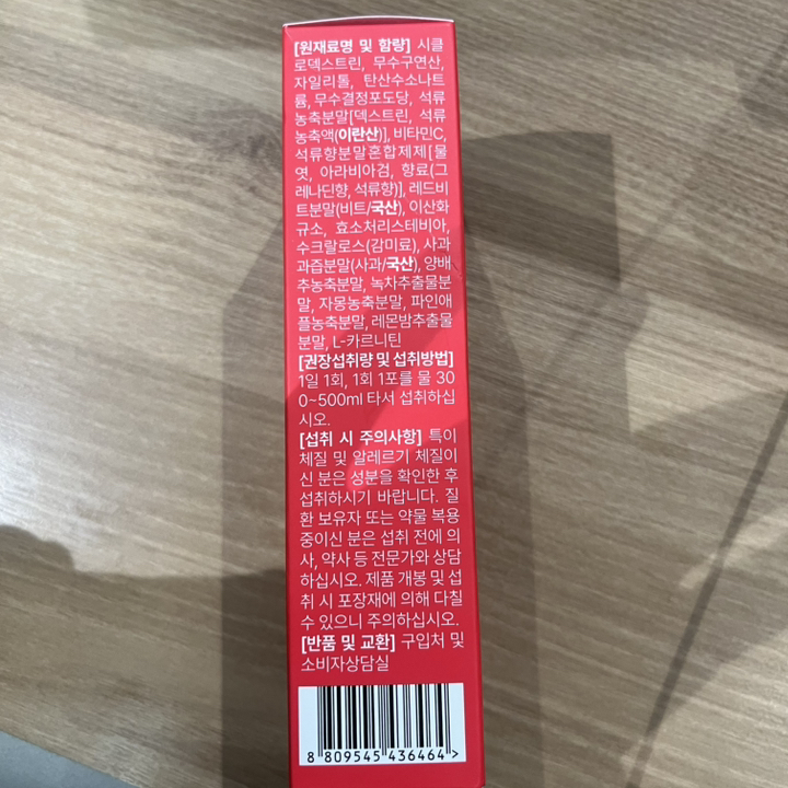 리뷰 이미지