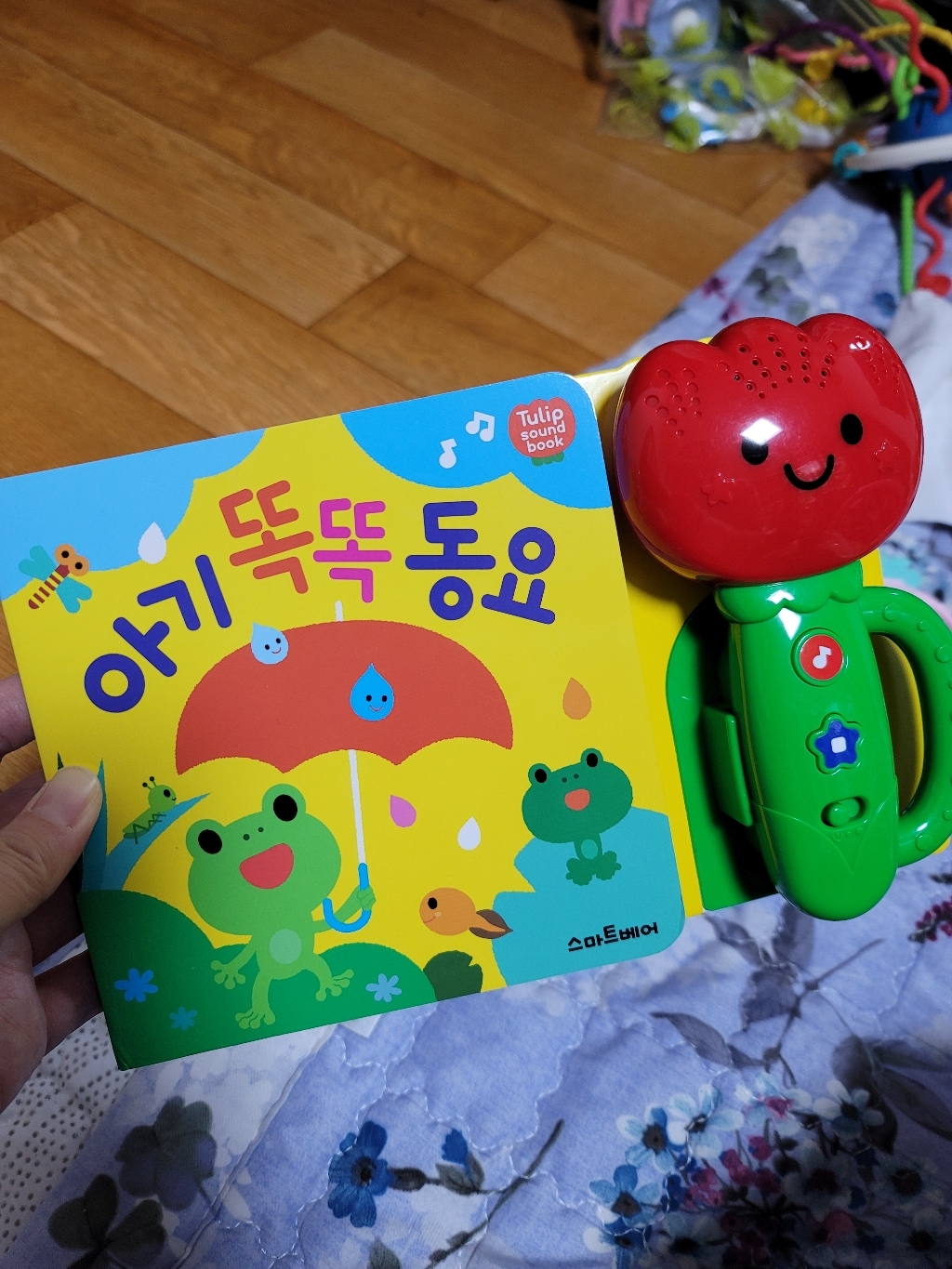 리뷰 이미지
