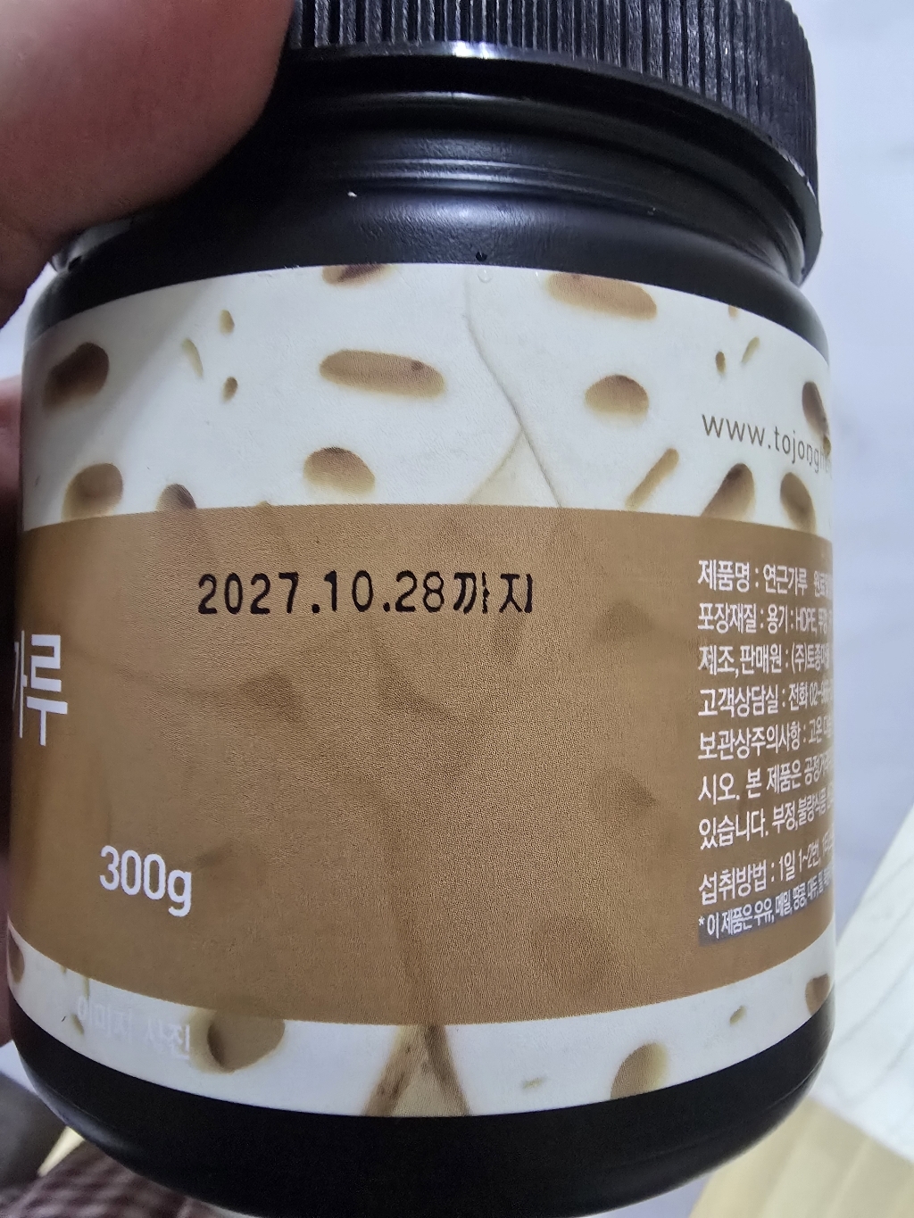 리뷰 이미지