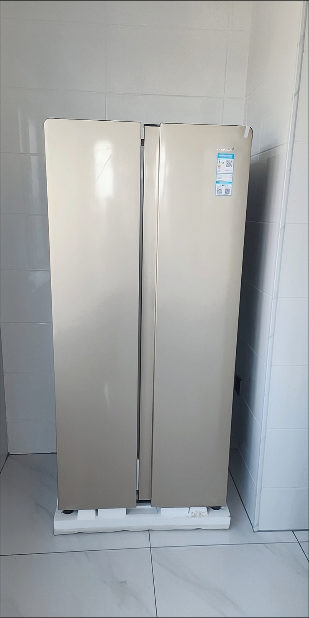 벨니아 대용량 양문형 김치냉장고 400L 슬림 신선보관 저소음 에너지절약 자유설치 이미지 2