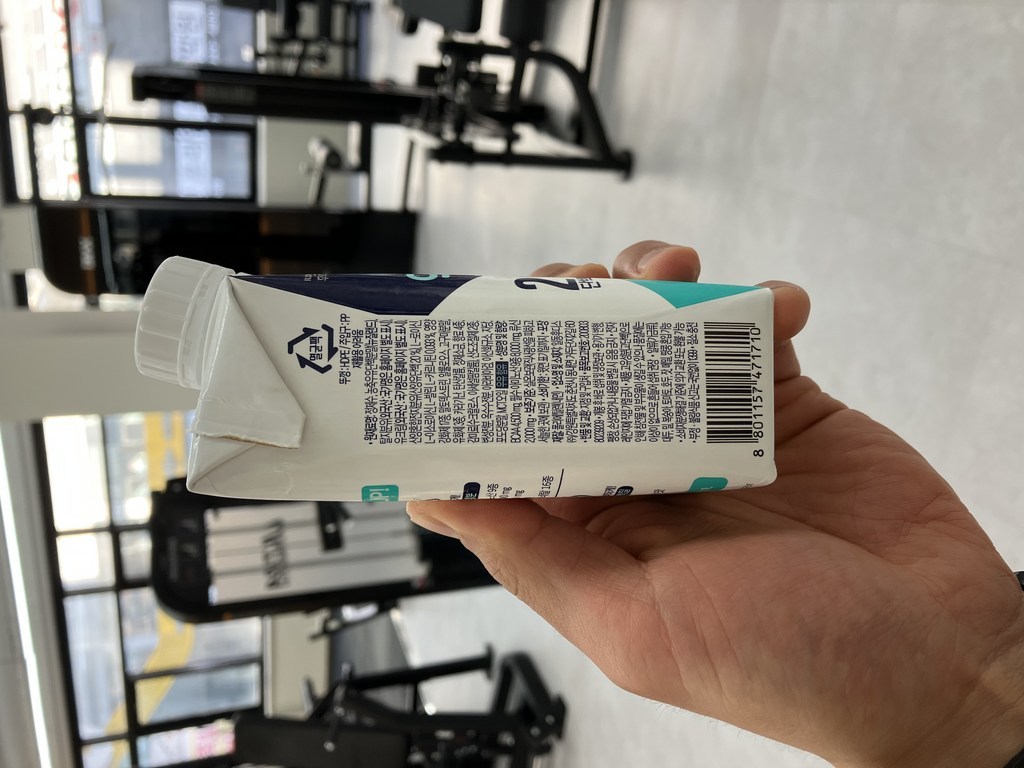 하이뮨 프로틴 밸런스 액티브 오리지널 250ml, 36개 실사용 후기 | 효과 있을까? - 상품 이미지 4