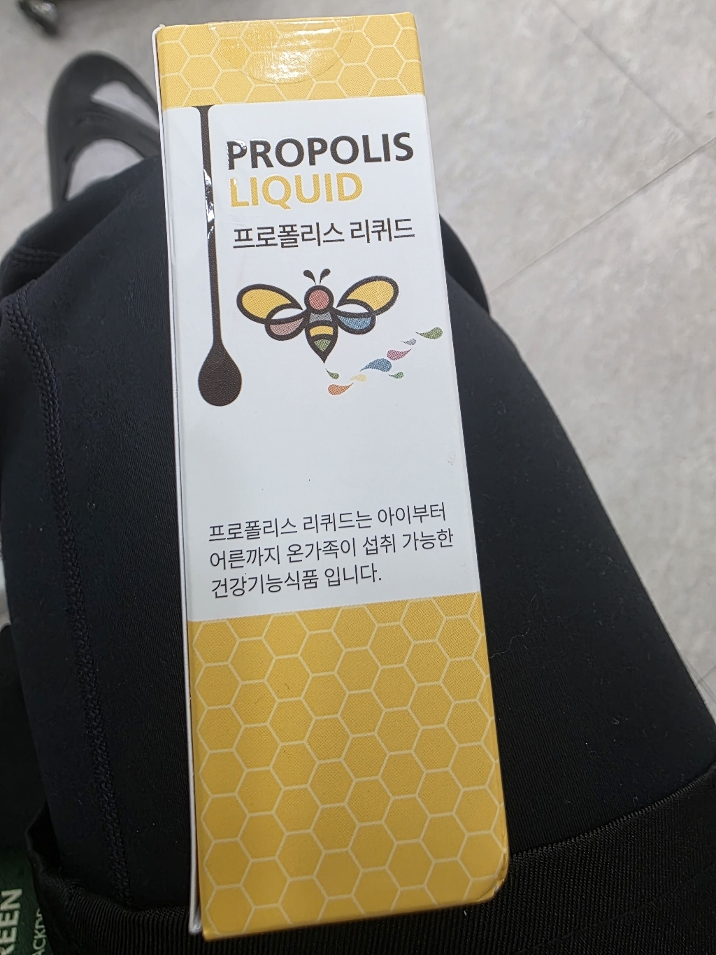 리뷰 이미지