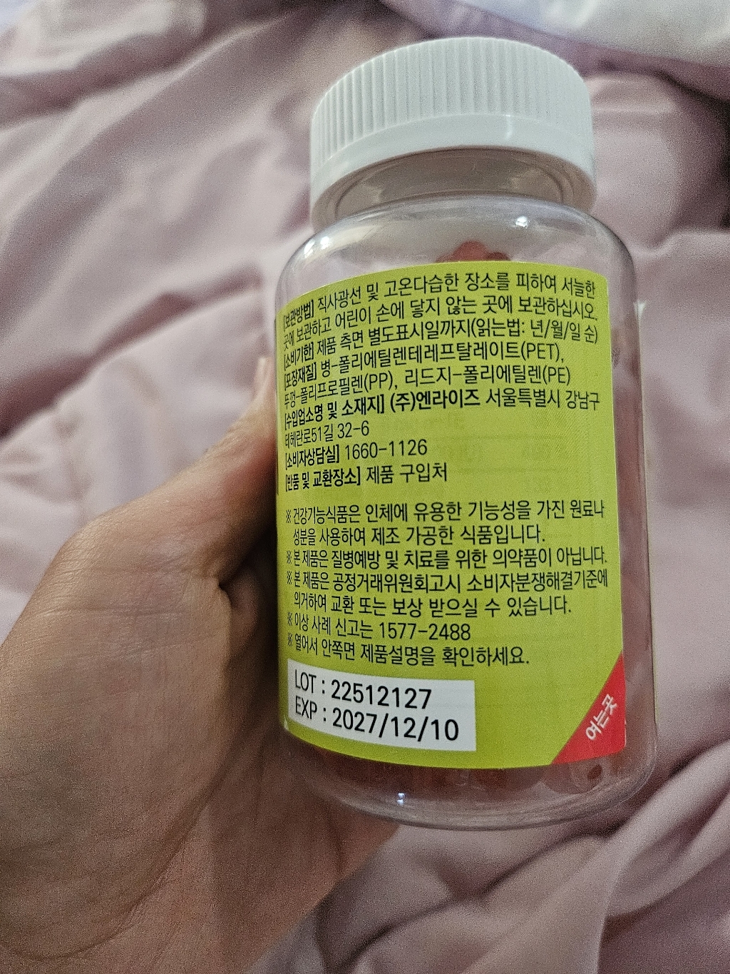 리뷰 이미지