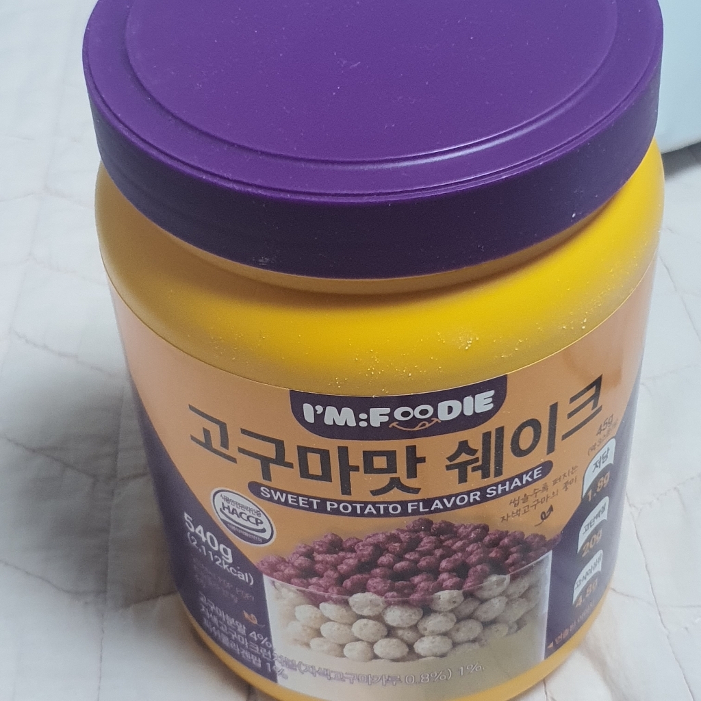 아임푸디 맛있는 고구마맛 단백질 쉐이크 고단백 저당 프로틴 단백질보충제 540g, 1개 이미지 4