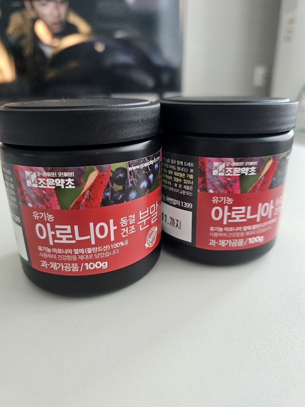 리뷰 이미지