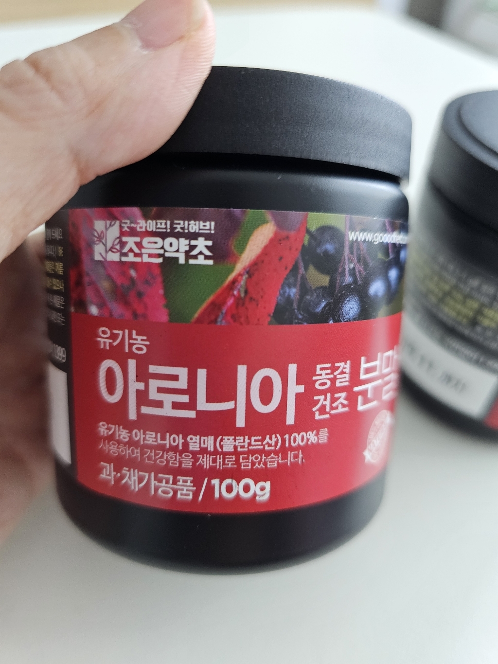 리뷰 이미지