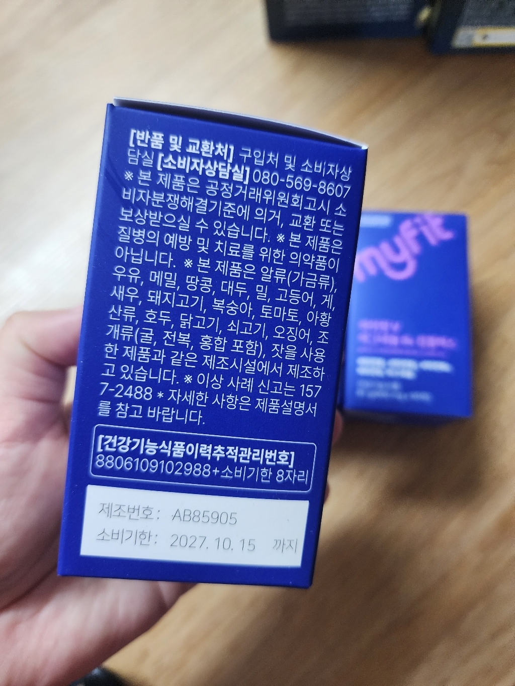 리뷰 이미지