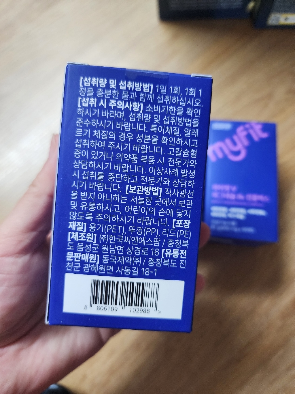 리뷰 이미지