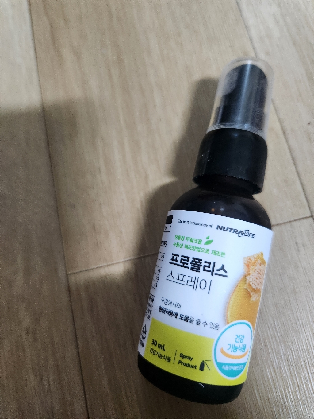 리뷰 이미지