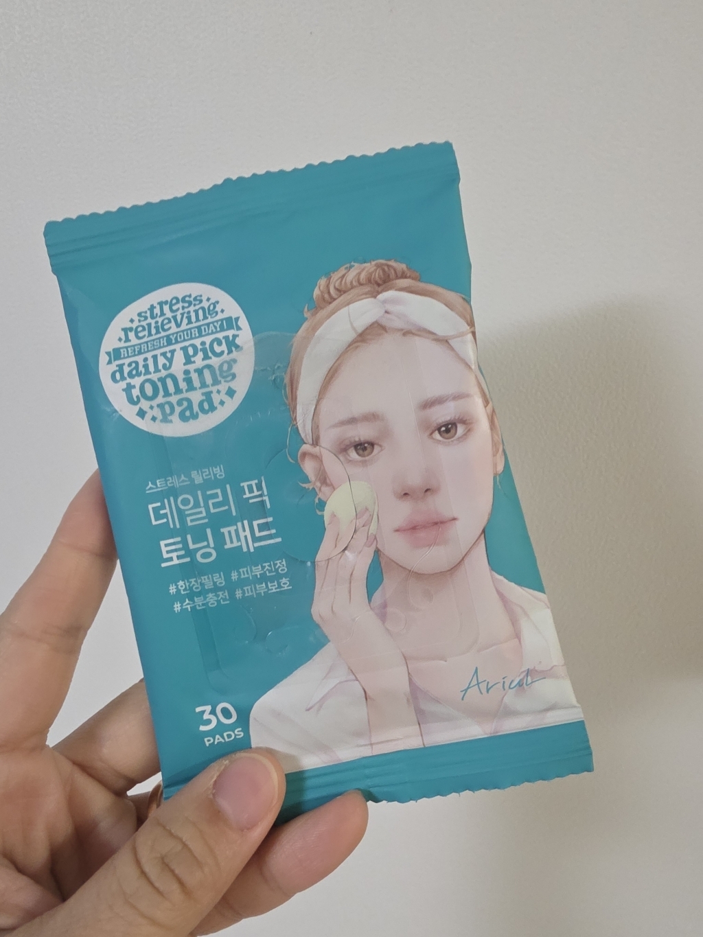 리뷰 이미지