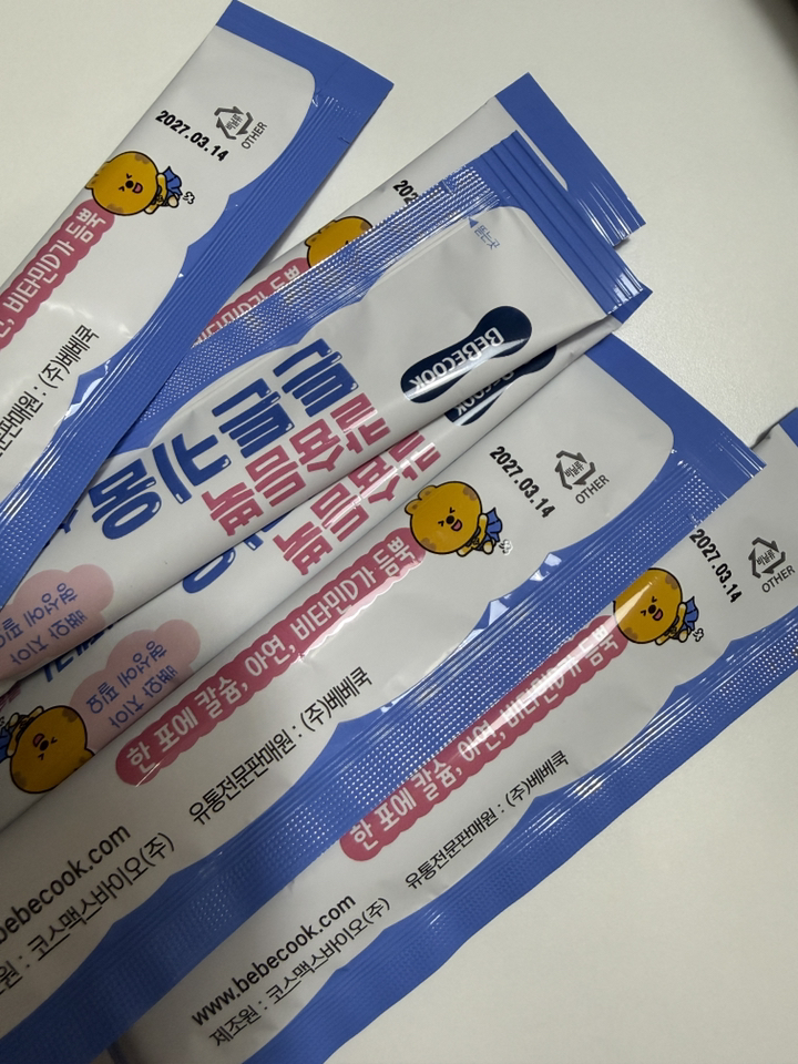 베베쿡 칼슘듬뿍 튼튼키움 스틱젤리 14p 280g, 2개 이미지 2