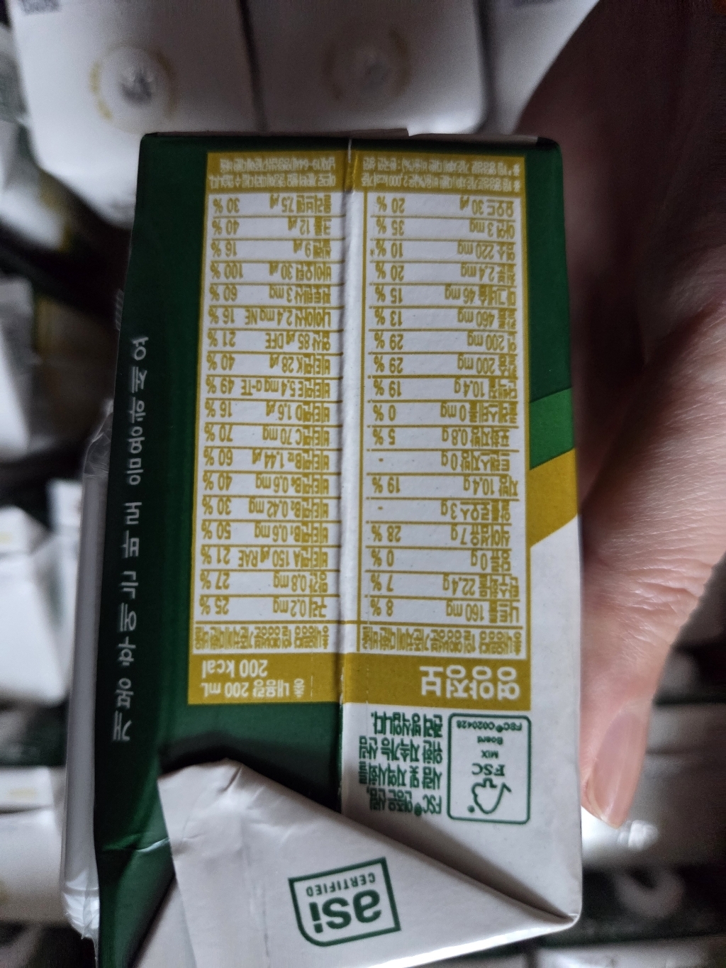 뉴케어당플랜 클래식 호두맛 200ml, 24개 솔직 후기 | 실사용자 리뷰 분석 - 상품 이미지 2