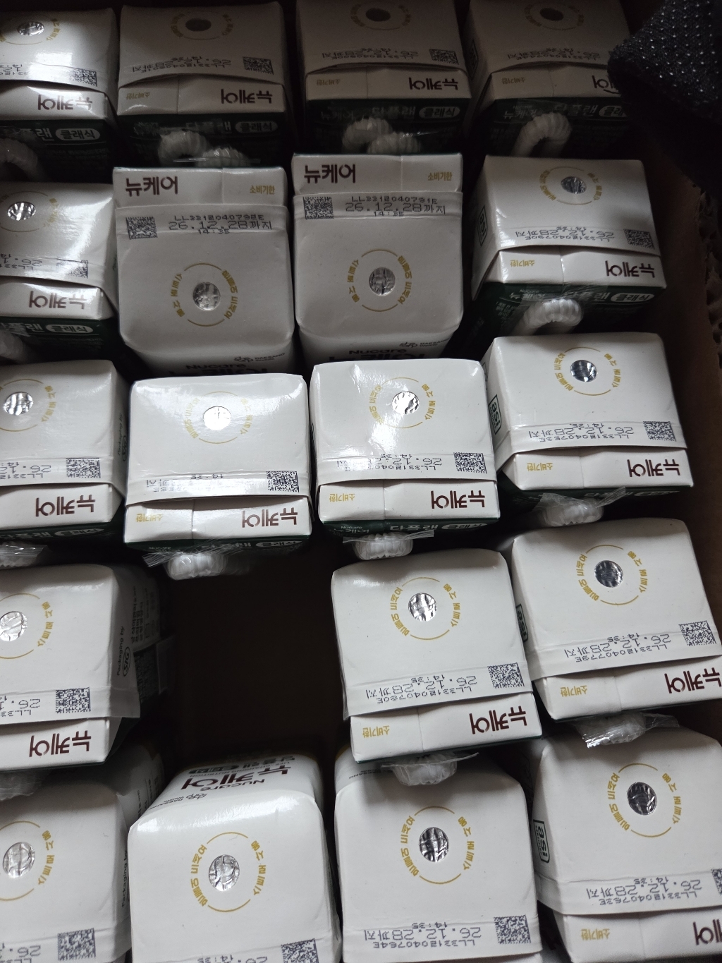 뉴케어당플랜 클래식 호두맛 200ml, 24개 솔직 후기 | 실사용자 리뷰 분석 - 상품 이미지 3