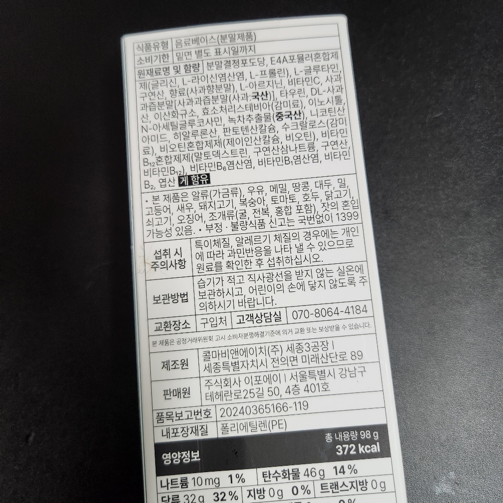 리뷰 이미지
