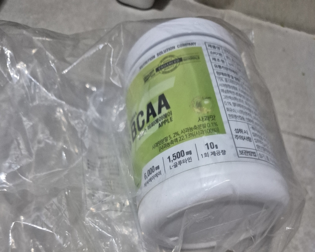 NS BCAA 사과 400g 맛있게 먹은 솔직 후기 - 상품 이미지 3