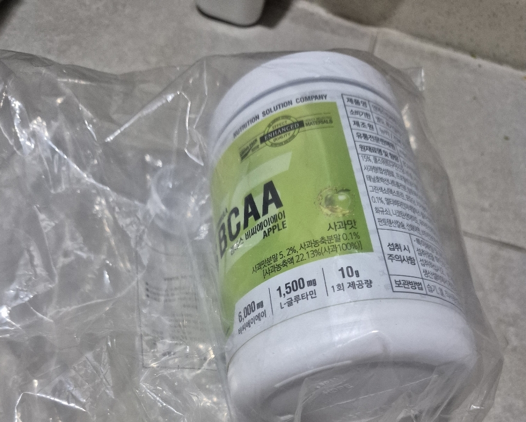 NS BCAA 사과 400g 맛있게 먹은 솔직 후기 - 상품 이미지 2