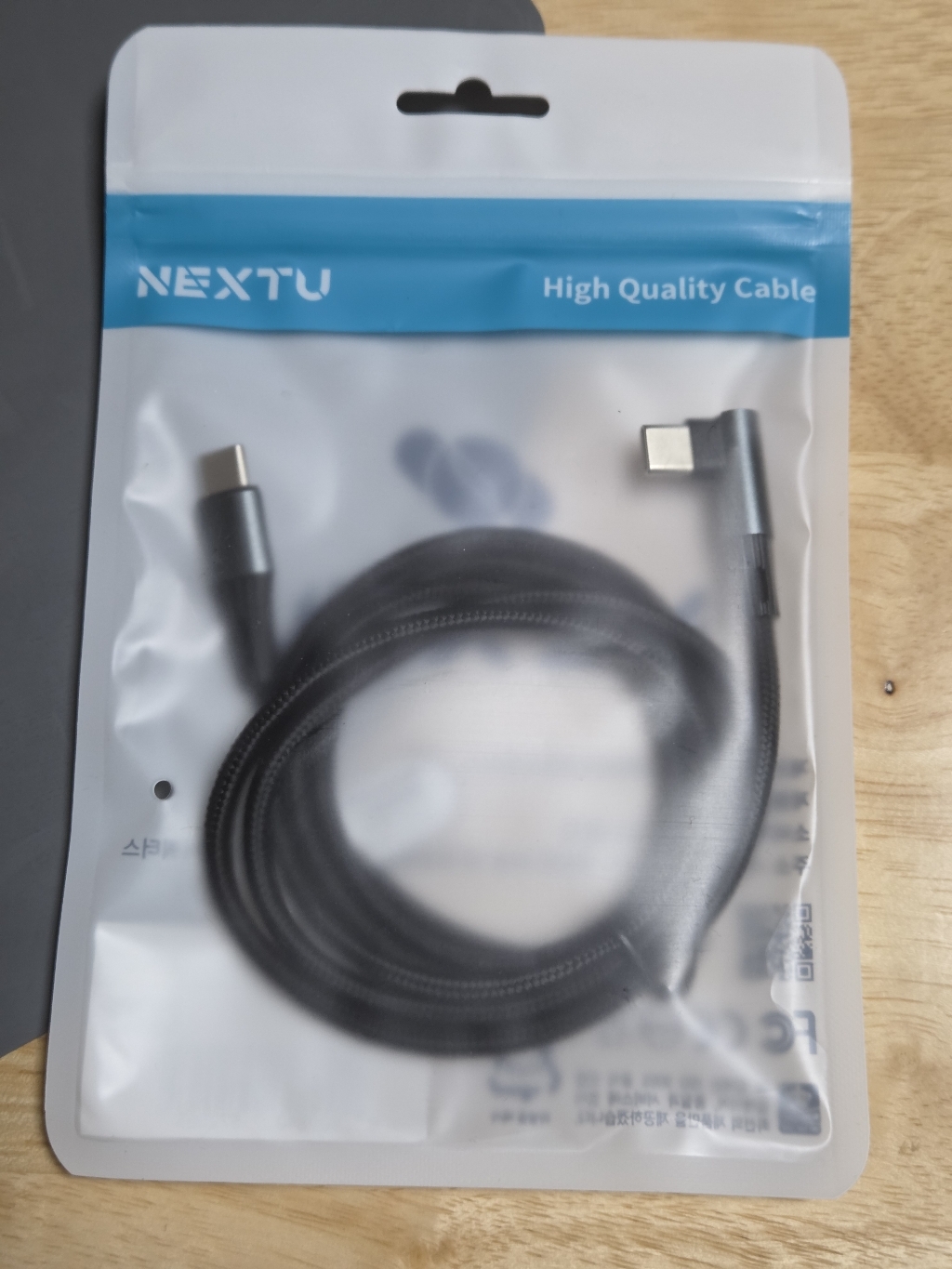 넥스트유 C타입-C타입 90도 꺾임형 초고속 충전케이블 NEXT-CCL6120U2-60W 이미지 4