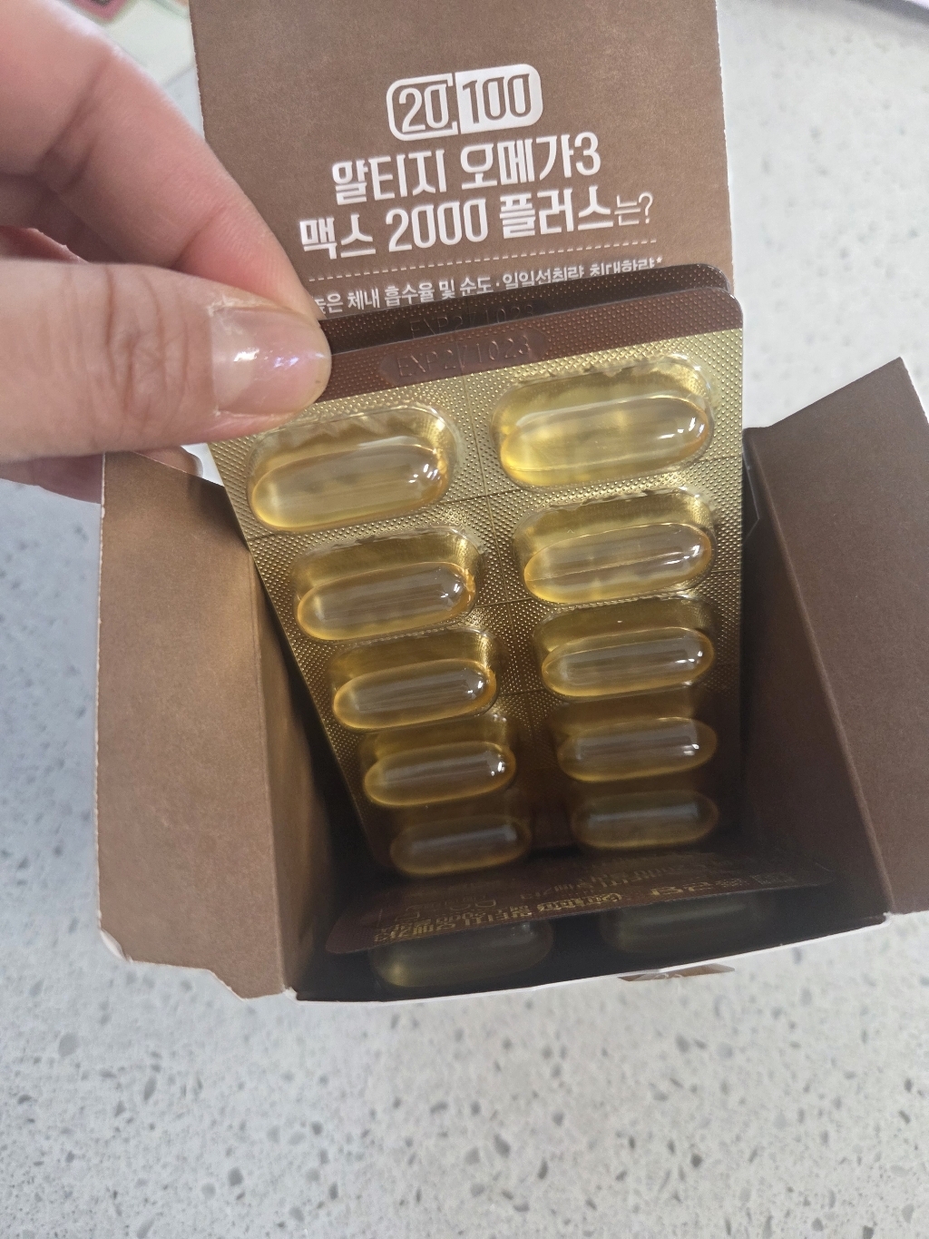 리뷰 이미지