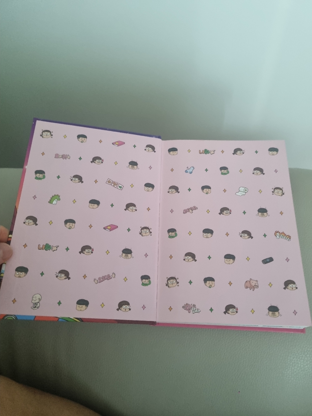 흔한남매 이미지 4