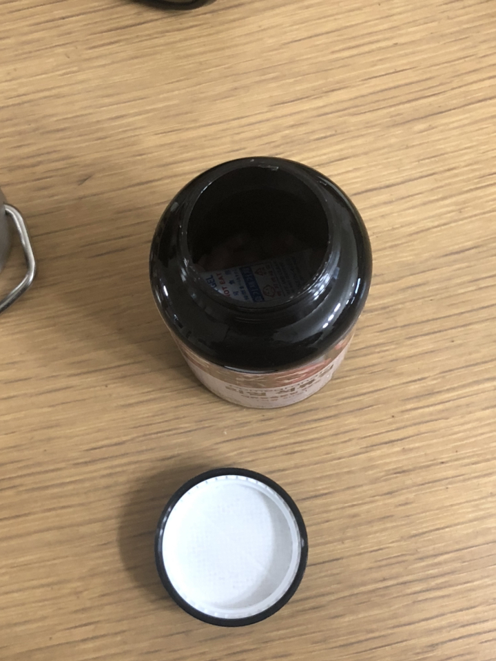 퍼니트 리얼 석류정 45g, 1개 맛있게 먹은 솔직 후기 - 상품 이미지 4